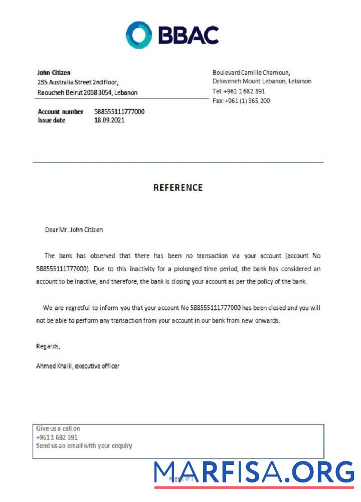 Blank Lebanon BBAC closure reference sample
